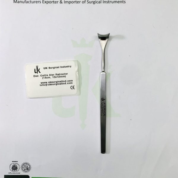 Desmarres Eyelid Retractor