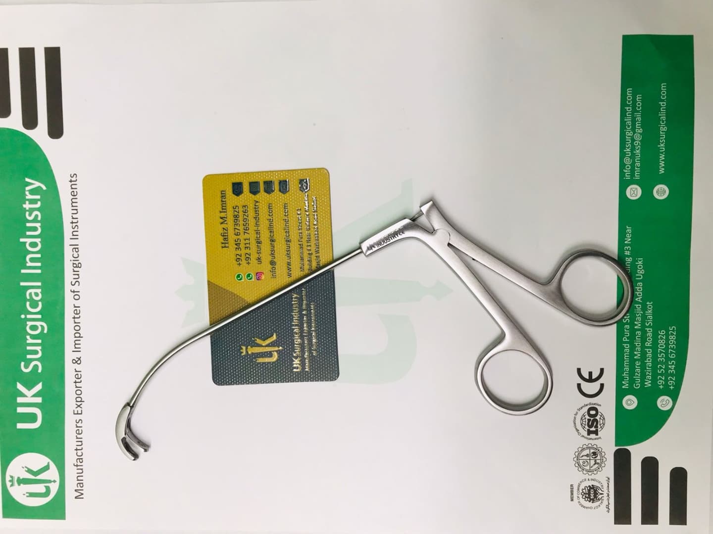 uk_surgical_industy_1758145228_3723914539587906927_40922718406