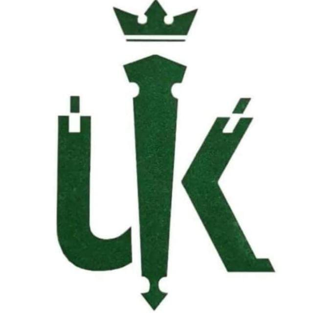 Uk Surgical Industry